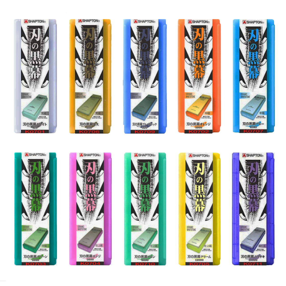 Shapton Kuromaku Waterstones