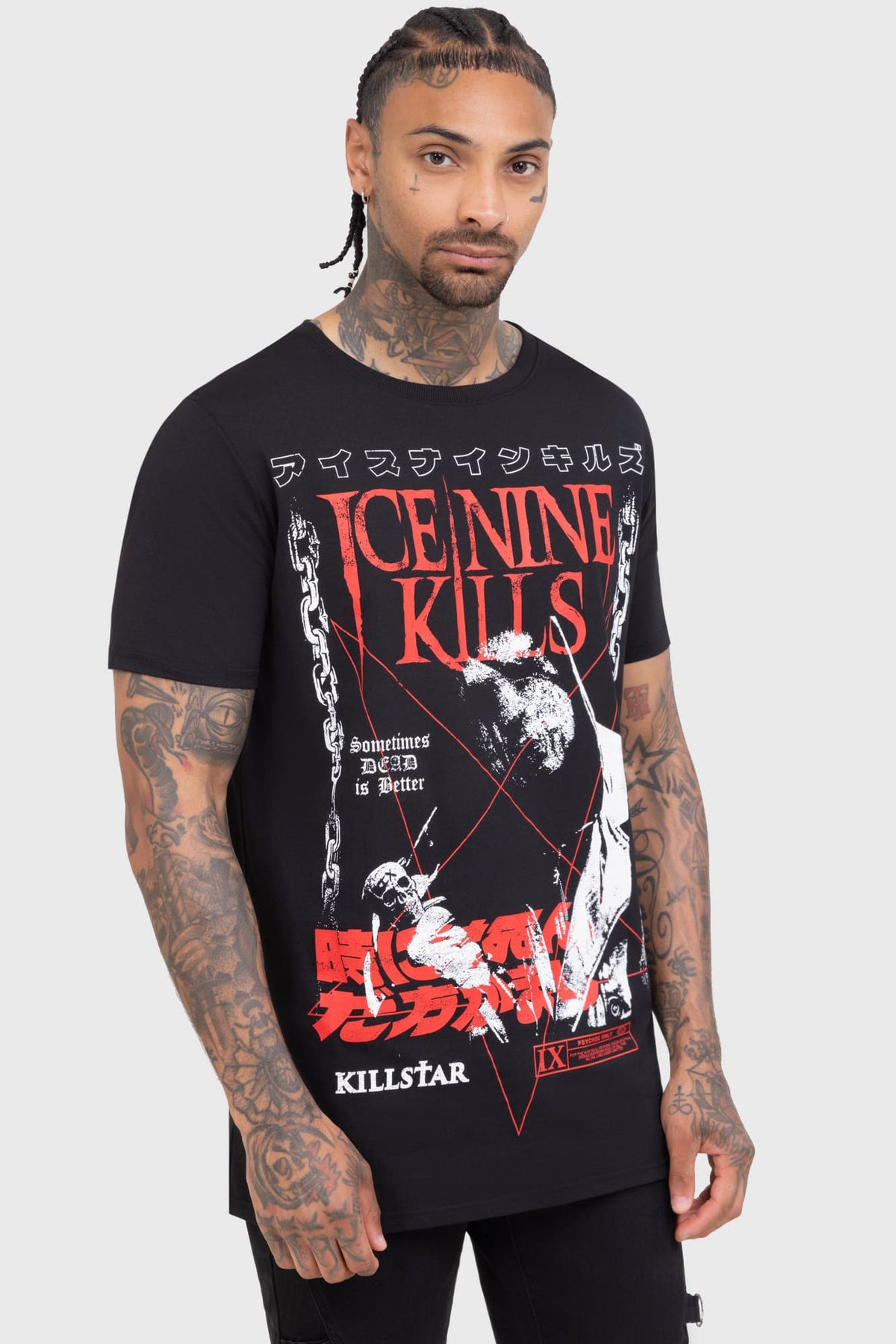 Sometimes Dead Is Better T-Shirt